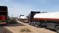 بازداشت عامل احتکار بنزین در ملارد
