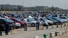 تعیین قیمت خودرو در ابتدای سال 1402