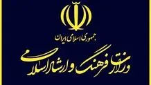 ضرغامی وصله ناجور کابینه ابراهیم رئیسی بود / یک گفتگو درباره موسیقی و نظر امام‌جمعه‌ها
