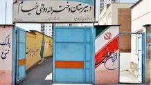 حال عمومی دانش‌آموزان خوب است/ علت حادثه مشخص نیست 