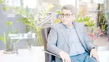  رقص روی خاکستر 
