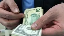 حجاج چگونه می‌توانند ارز مسافرتی بگیرند؟

