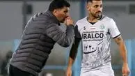 دومین گزینه نقل و انتقالات پرسپولیس افشا شد
