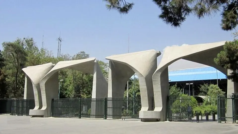 توضیحات دانشگاه تهران درباره بروز علائم ناراحتی تنفسی در خوابگاه