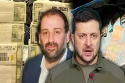 موقعیت متزلزل زلنسکی