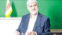 صلاح نیست که شرایط کشور را نابسامان نشان دهیم