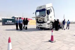 رانندگان تجاری  امپاور و FAW را  تست کردند

