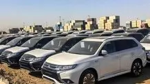 تایید سرقت از خودروهای وارداتی در گمرک و بنادر