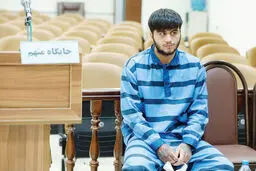 ماهان صدرات را اعدام نکنید

