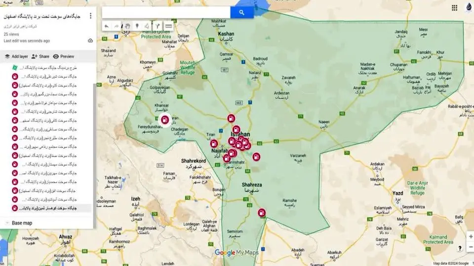 جانمایی جایگاه های سوخت برند پالایشگاه بر روی نقشه الکترونیکی اصفهان