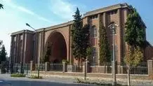 معرفی موزه ملی سینما در نشست ایکوم ایران