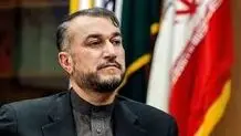 امیرعبداللهیان: جنایات جنگی علیه فلسطین را تحمل نمی‌کنیم