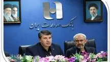اعتماد مشتریان، سرمایه انسانی و ارزش‌آفرینی؛ سه محور توسعه پایدار بانک صادرات ایران