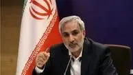 هشدار درباره نفوذ چندسطحی در کشور