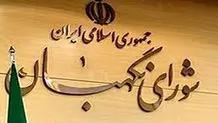 پزشکیان وعده داد: خط کشتیرانی بین چابهار و مسقط