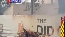 آتش‌سوزی در مجموعه ورزشی انقلاب