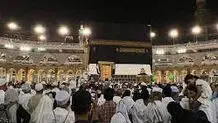 در آستانه خانه خدا

