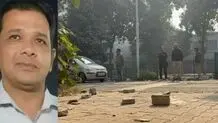 استاد مسلمان در دانشگاه تاریخی هند ترور شد