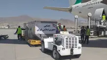 Iran ready to medically assist injured in Afghanistan blasts