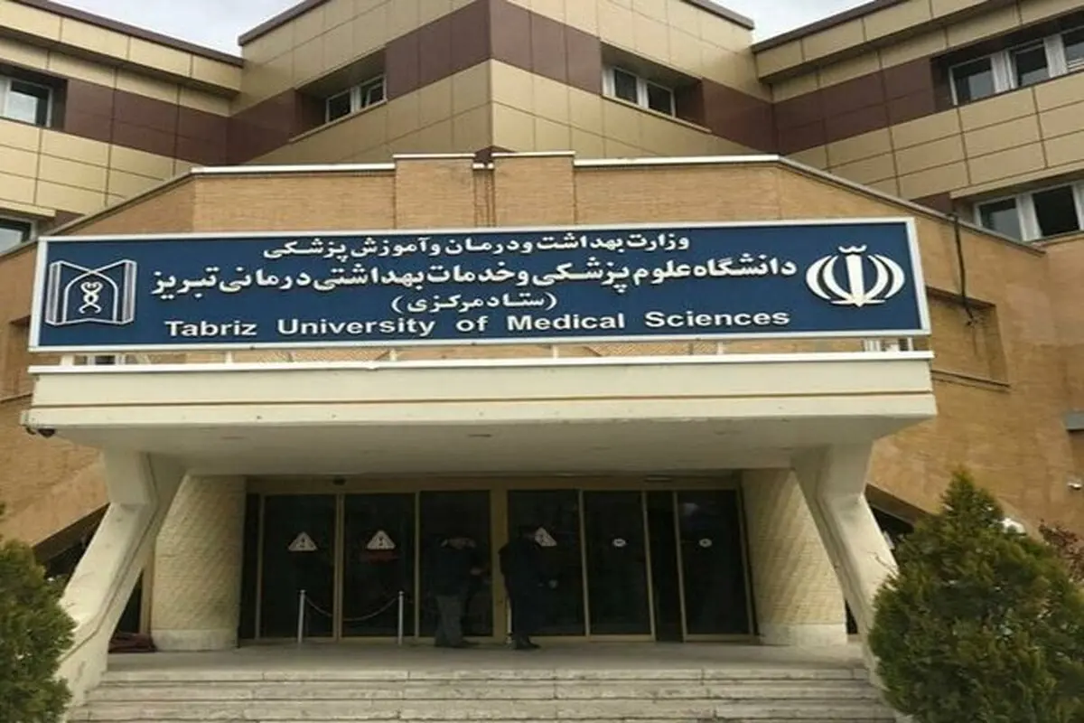 بازداشت دانشجویان علوم پزشکی تبریز در هفته گذشته واقعیت دارد؟