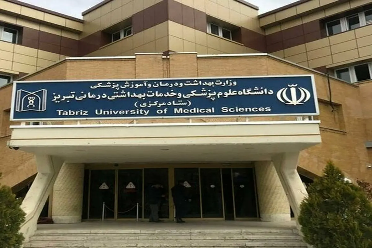 بازداشت دانشجویان علوم پزشکی تبریز در هفته گذشته واقعیت دارد؟