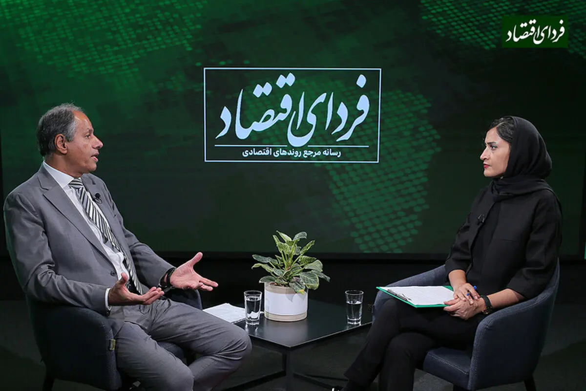 لزوم شفاف‌سازی وضعیت تحریریه «فردای اقتصاد»
