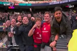 گل دوم منچستریونایتد به تاتنهام را ببینید + ویدیو