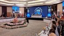 18th general assembly of OANA kicks off in Tehran