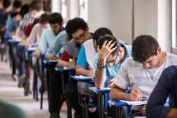 عدالت آموزشی و سهم مناطق مختلف از رتبه‌های برتر کنکور 