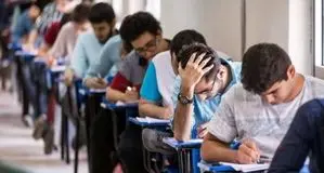 عدالت آموزشی و سهم مناطق مختلف از رتبه‌های برتر کنکور 