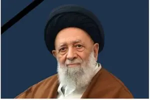 آیت الله سید علی اکبر موسوی یزدی درگذشت