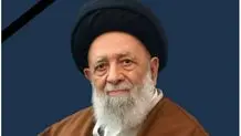 سیروس پرهام درگذشت