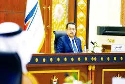 عرض اندام رقیب عراقی