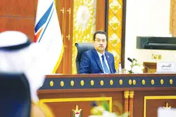 عرض اندام رقیب عراقی