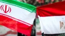 مصر: تعامل و تماس با ایران وجود دارد