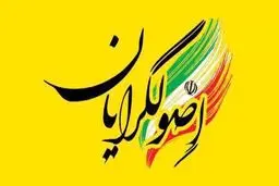 عبور اصولگرایان از رییسی کلید خورد