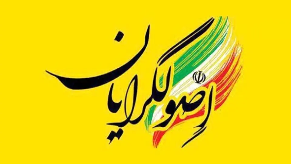عبور اصولگرایان از رییسی کلید خورد