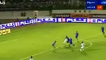 گل اول استقلال به ملوان توسط چشمی+ویدئو