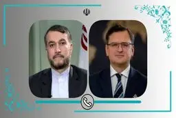 امیر عبداللهیان یعلن استعداد ایران للمساعدة بوقف اطلاق النار بین روسیا واوکرانیا