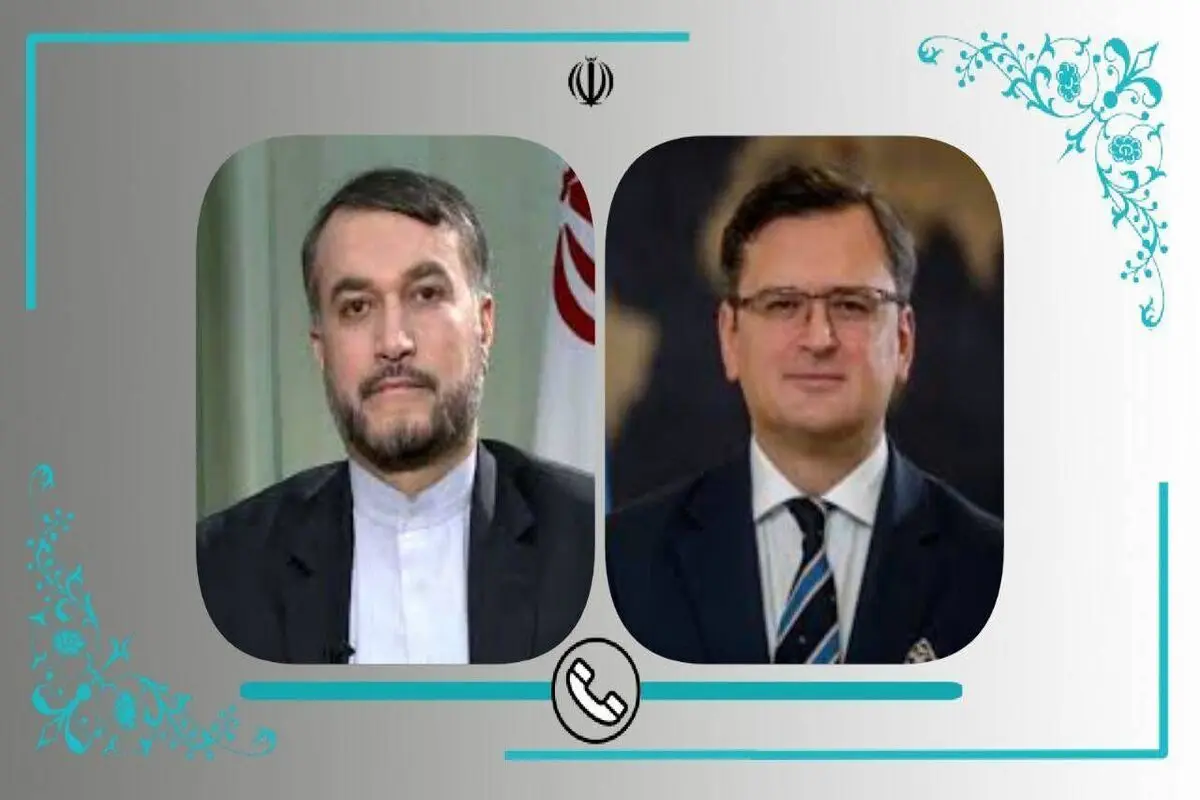 امیر عبداللهیان یعلن استعداد ایران للمساعدة بوقف اطلاق النار بین روسیا واوکرانیا