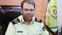 کشف ۵۵ میلیاردی سکه و طلای قاچاق در فرودگاه امام