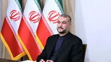 ​انتقال 390 میلیون پوند از مطالبات ایران در مسیر رسمی بانکی از طریق سوئیفت

