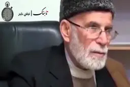 جزئیاتی از مراسم عروسی دختر رهبر انقلاب + فیلم