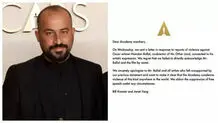 آکادمی اسکار عذرخواهی کرد