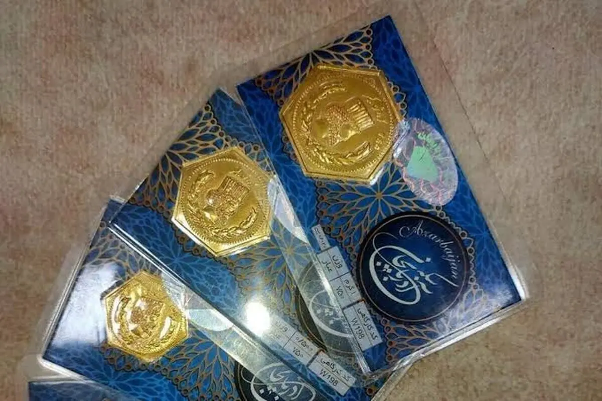 قیمت سکه پارسیان امروز چهارشنبه ۲۸ مرداد ۱۴۰۵ / سکه پارسیان ۱۰۰ سوتی چند؟ + جدول