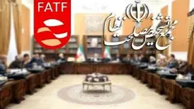  تصویب کنوانسیون پالرمو در مجمع تشخیص مصلحت نظام