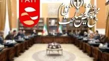 موافقت مشروط با پالرمو/ ویدیو