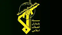 پیشنهاد روزنامه جمهوری برای ادغام ارتش و سپاه