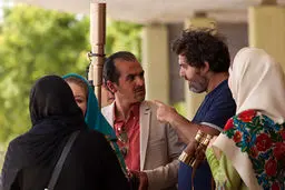 
هوس قمار دیگر