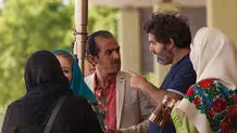 
هوس قمار دیگر